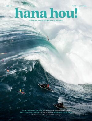 big wave crashing