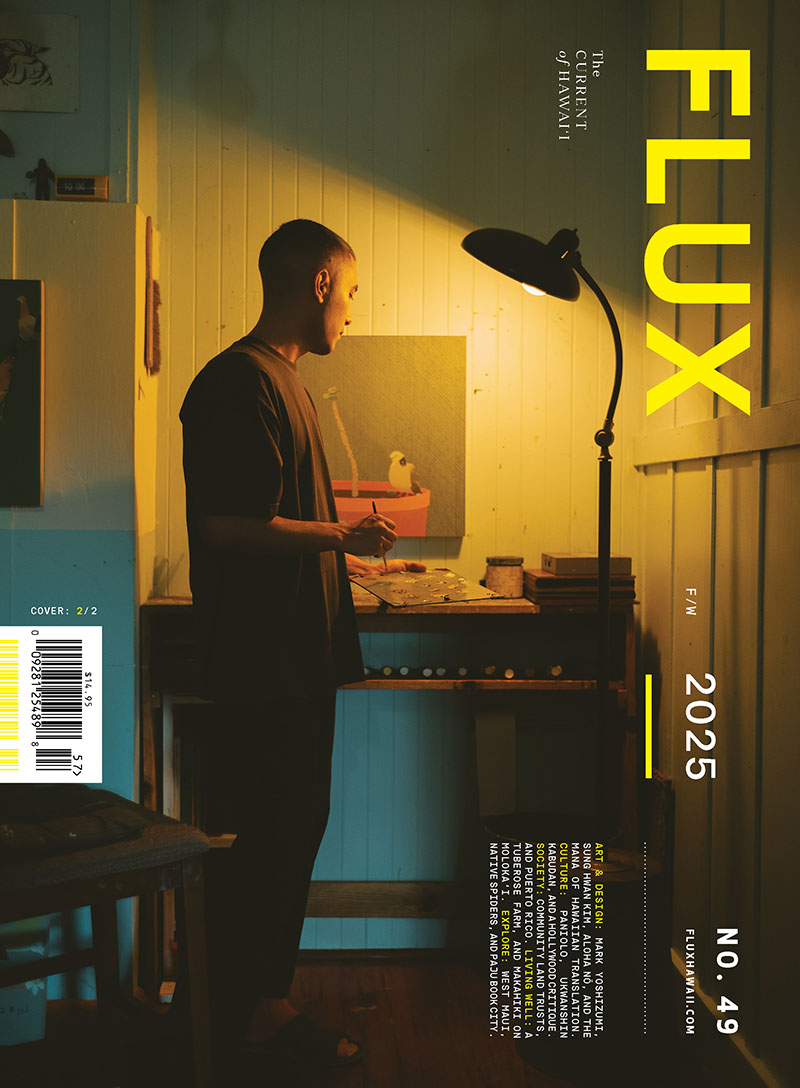 FLUX - Issue 49 - Image 2