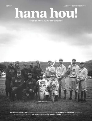 Hana Hou! 29.4